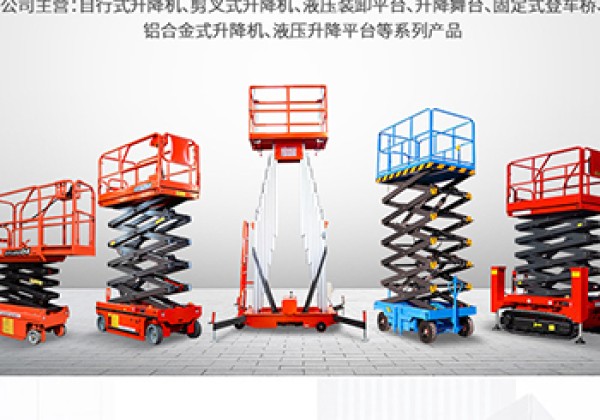 湛江​出口成为核心增长引擎