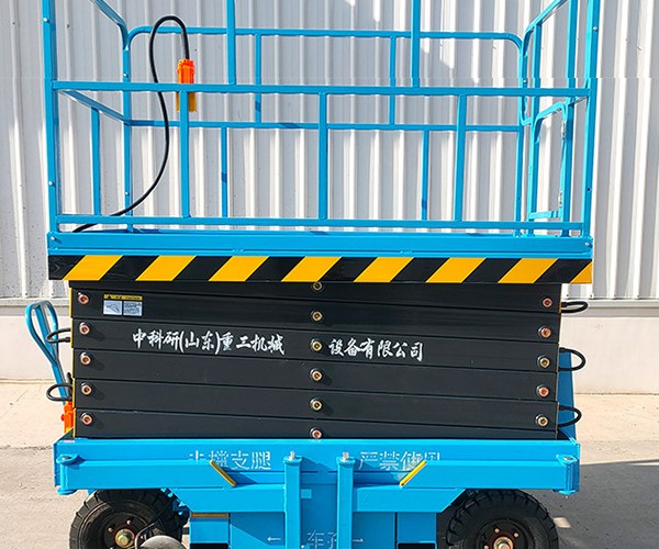 湛江自行走升降机
